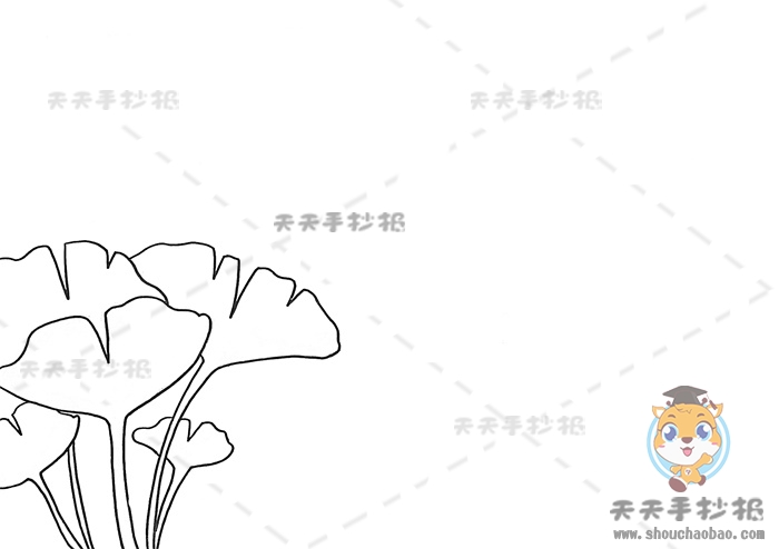秋分手抄报