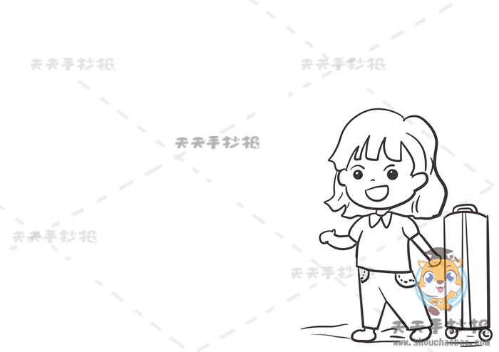 假期安全手抄报