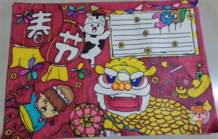春节手抄报