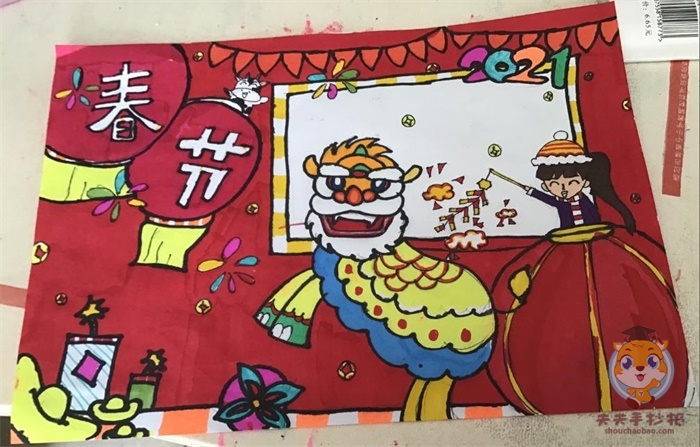 春节手抄报