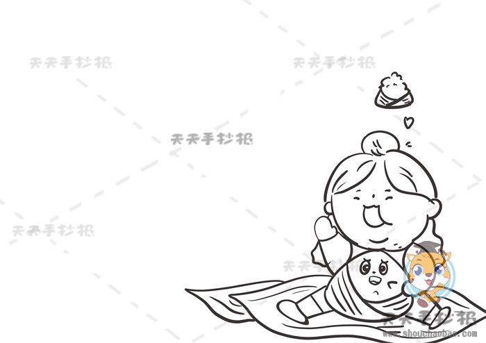 端午节快乐手抄报