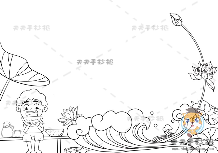 夏至手抄报