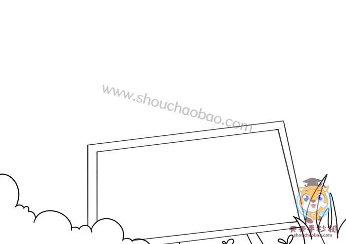 寒露手抄报