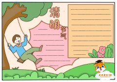 清明节气手抄报怎么画好看，清明节气手抄报内容素材大全