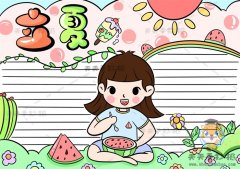 画一幅关于立夏的手抄报图片教程，简单又好画的立夏手抄报画法模板