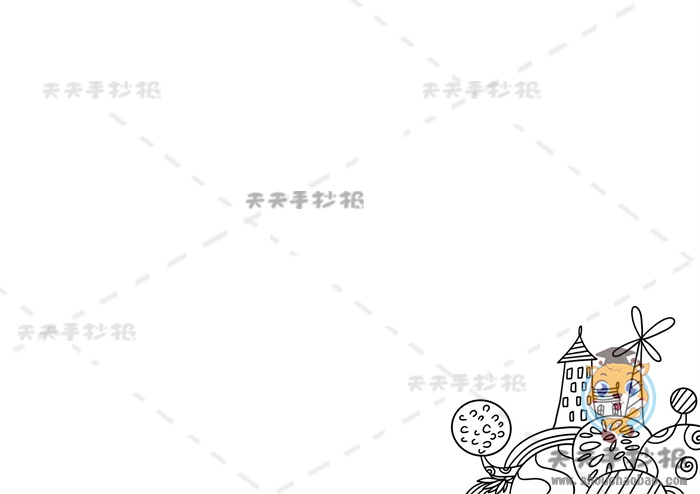 夏天手抄报