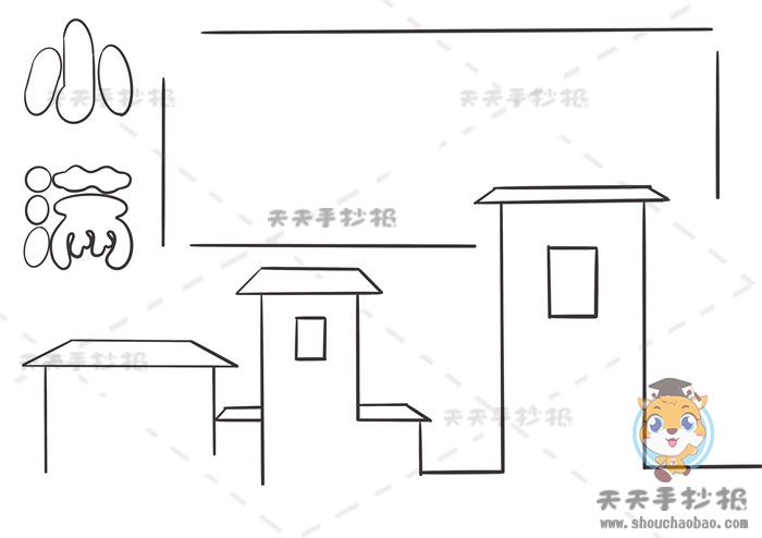 小满手抄报