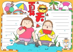 夏天手抄报简单又漂亮一年级，小学生夏天手抄报图片模板