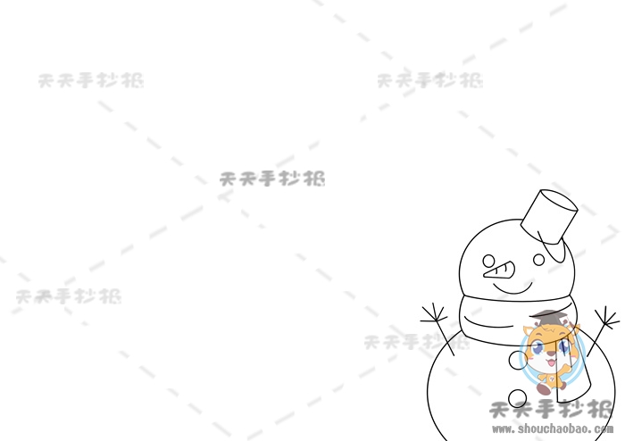小雪手抄报