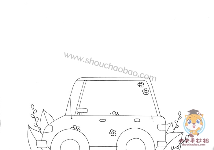 春天来了手抄报