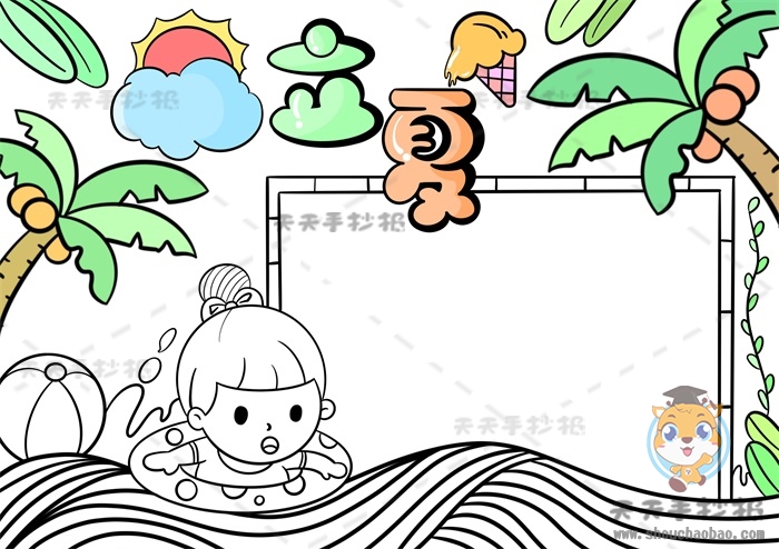有关立夏的手抄报图片教程模板,小学生立夏手抄报怎么画好看