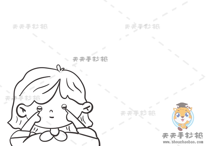 保护眼睛手抄报