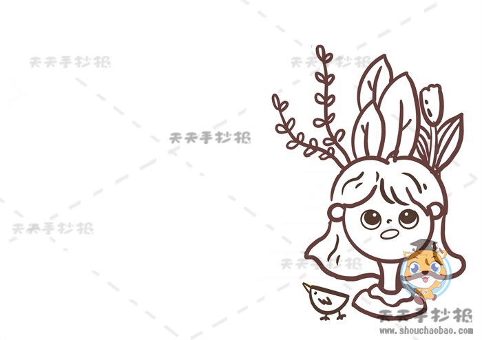 心理健康手抄报