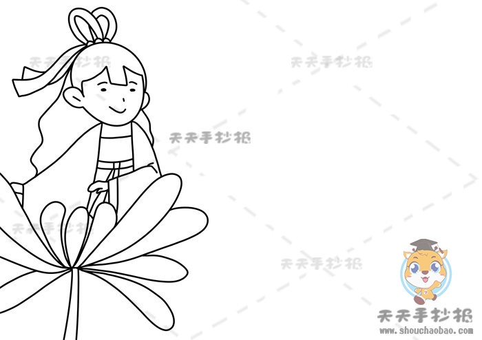 菊花手抄报