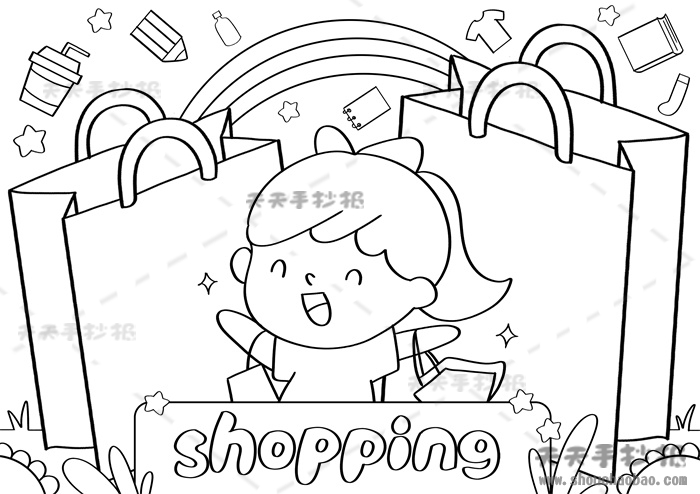 购物英语shopping手抄报