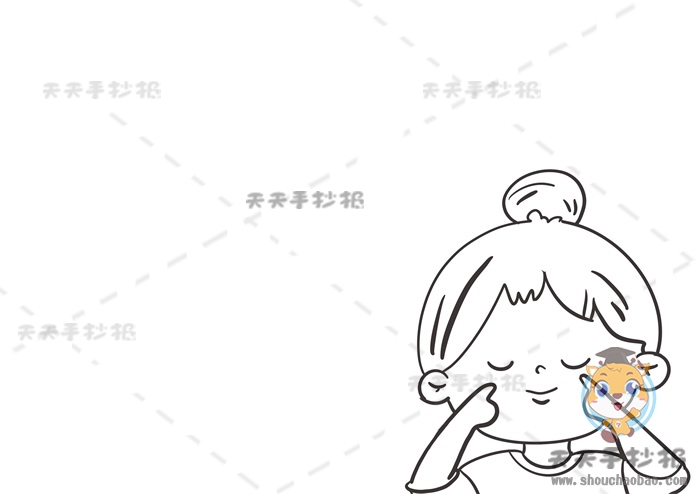 保护眼睛手抄报