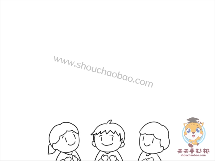 珍爱生命知感恩手抄报