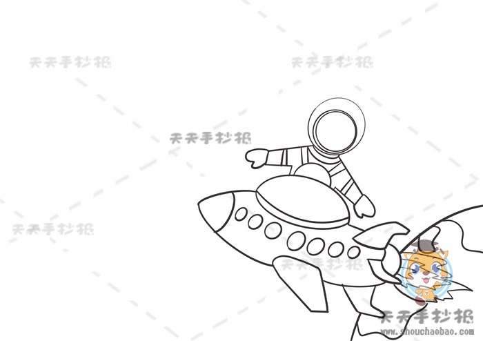 载人航天手抄报