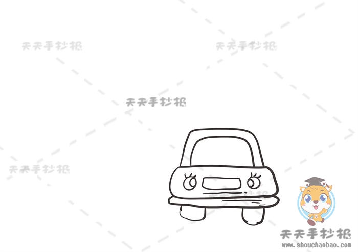 爱护公路手抄报
