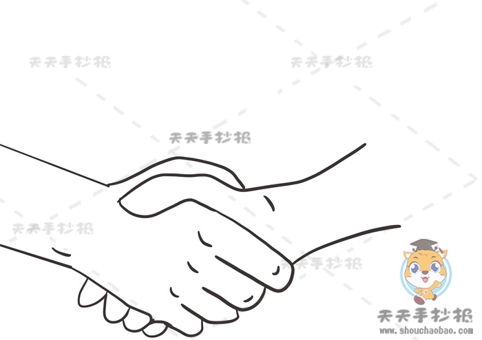 诚信手抄报
