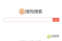 百度云群组在哪里？百度云群组怎么建立？