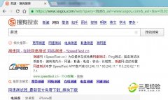 百度云网盘上传失败解决办法，百度网盘网络异常