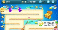 保卫萝卜攻略：[6]深海16金萝卜攻略