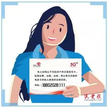 杭州宽带安装360包年 电信/移动套餐价格表(2022已更新)插图5
