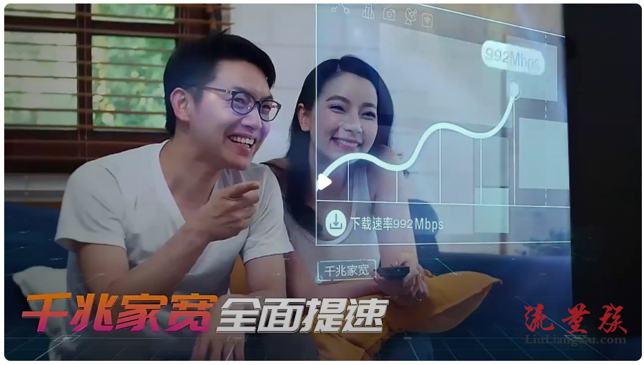 杭州宽带安装360包年 电信/移动套餐价格表(2022已更新)(杭州电信宽带360元一年)