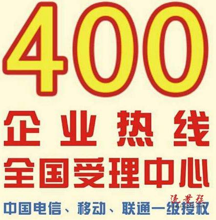 赤峰移动宽带套餐价格资费一览表2023 内蒙古赤峰移动宽带办理/先安装后收费