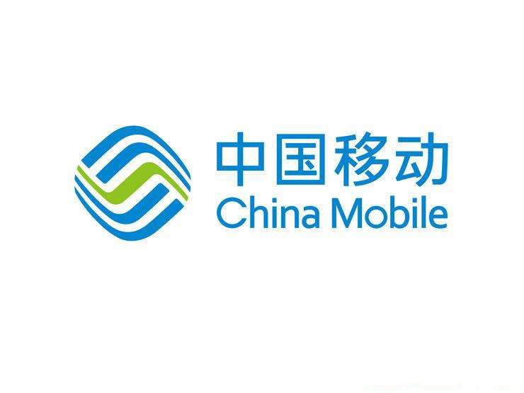 广东移动app,办理0元10G流量送20条/月短信,24个月
