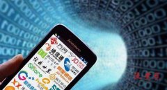 虚商号码能放心使用吗为什么不建议买170/171的虚商号（170虚商号码是什么意思