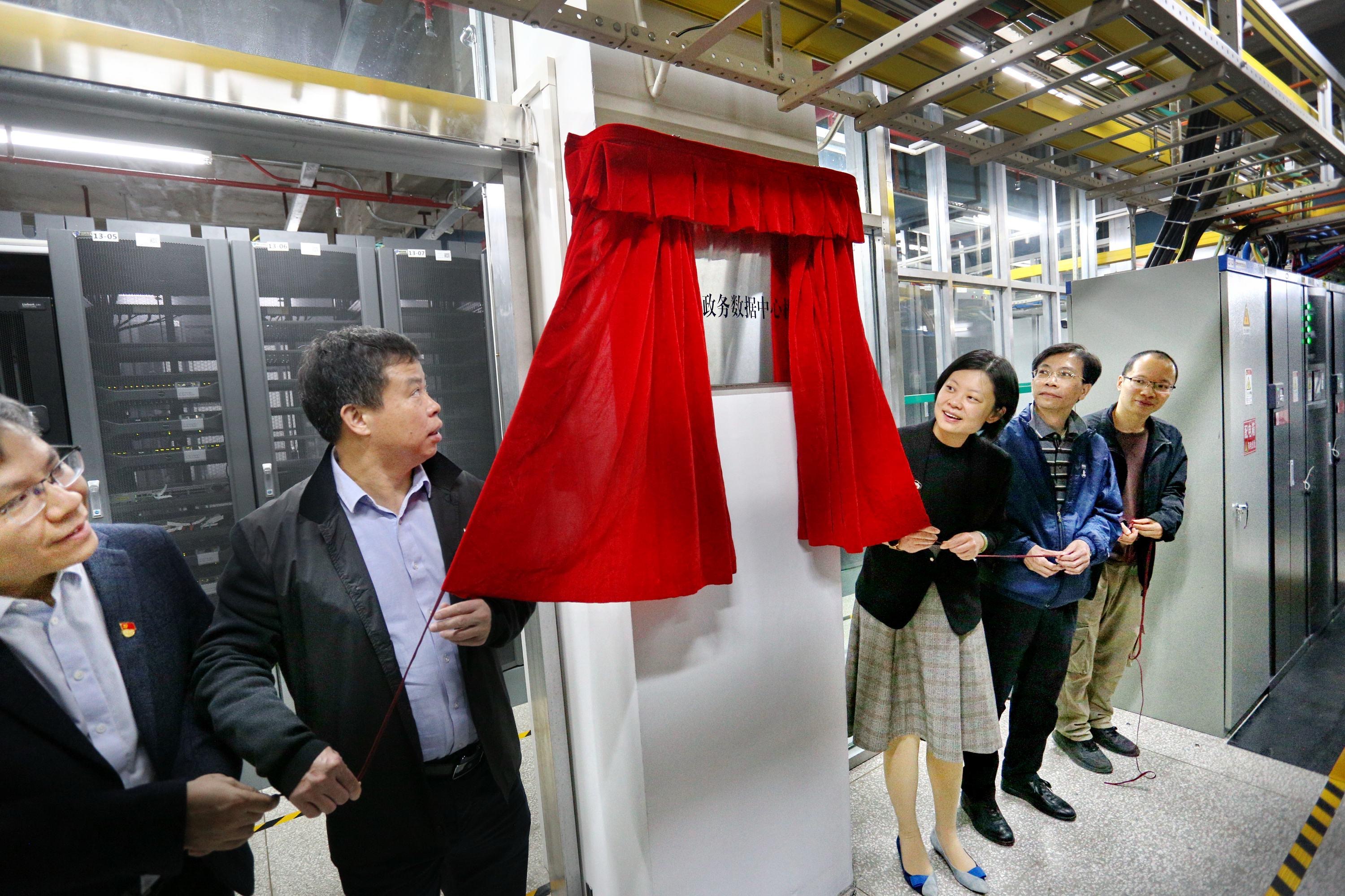 5G+新型智慧城市“超级大脑”来了!中国电信第一个政务云诞生(5G新型智慧城市)