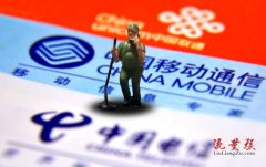 19开头的手机号码已经出现，你们喜欢哪些号码呢（19开头的手机号码）