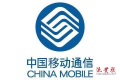 19元套餐:移动联通电信哪个流量套餐便宜三大运营商对比
