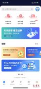 19元月租套餐要绝版了电信星卡升级2.0版月租29元