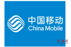 134号段为什么那么贵？134号段为什么值钱呢？是什么原因！（134号段为什么好）