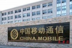 135是移动还是联通还是电信
