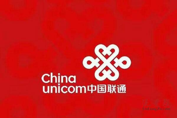 146是移动还是联通还是电信,146号段是哪个运营商!