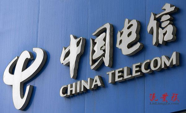 153是移动还是联通还是电信,153号段是哪个运营商!
