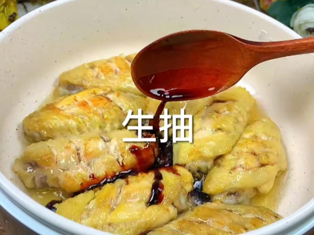 可樂雞翅的做法 步驟9