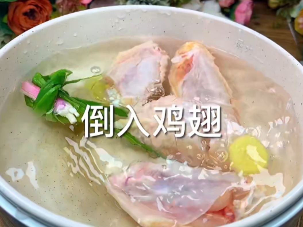 可樂雞翅的做法 步驟4