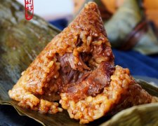 粽子（猪肉咸粽） 做法