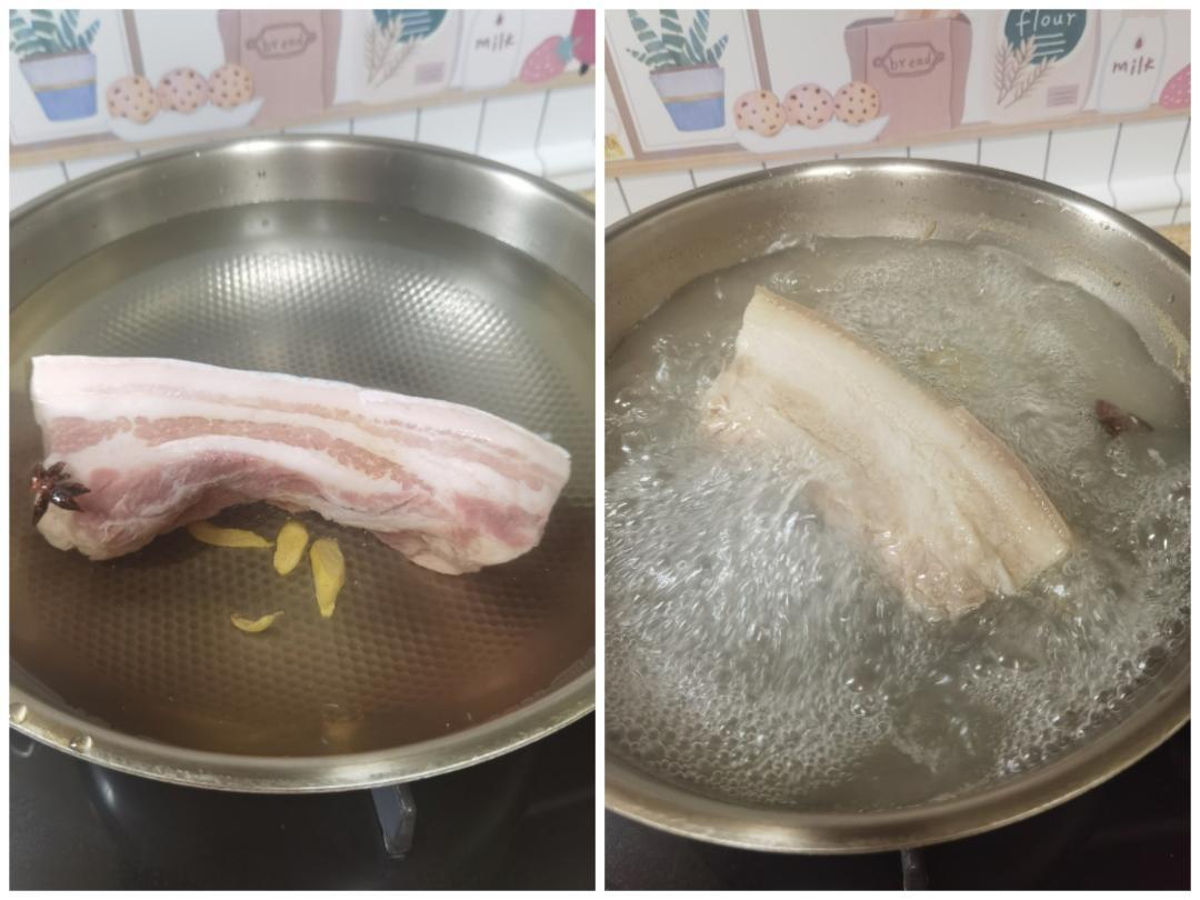芋頭扣肉的做法 步驟1