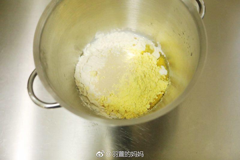 發糕的做法 步驟2