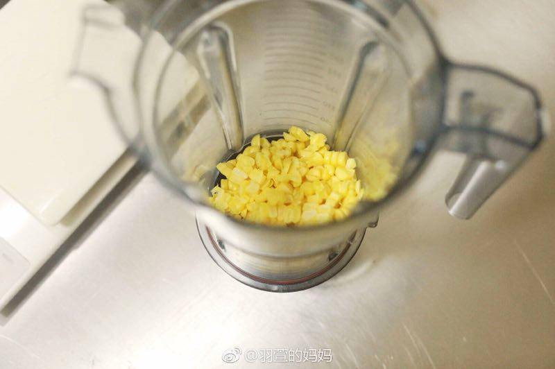 發糕的做法 步驟11