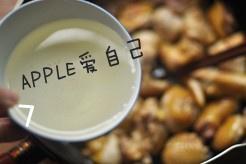 台湾麻油鸡的做法 步骤8