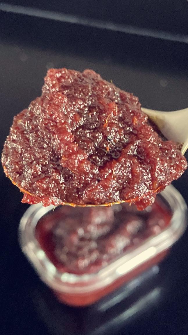 Sambal 辣椒酱的做法