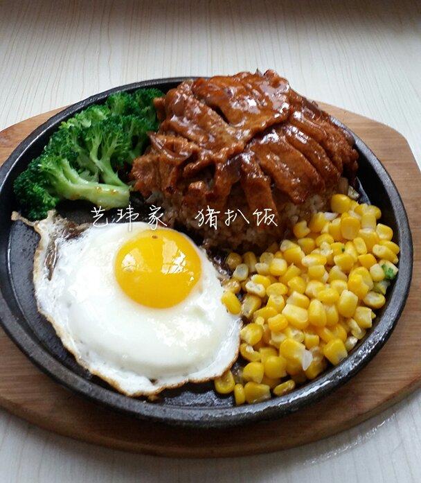 豬扒飯的做法 步驟11