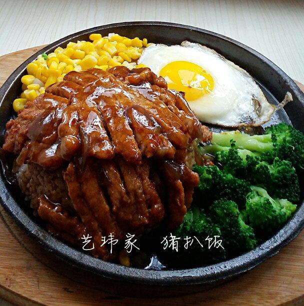 豬扒飯 食譜做法